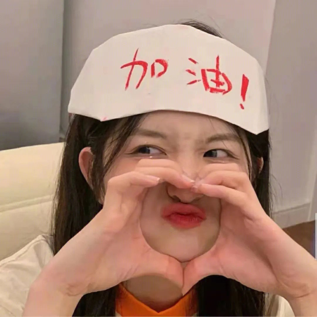 我一生中最美好的日子
